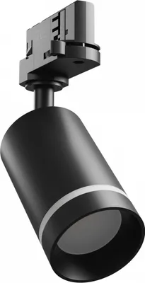 Produktbild von Spectrum LED 3-Phasen Stromschienenstrahler MADARA ALTRO RING GU10 schwenkbar IP20 schwarz max. 8W rund