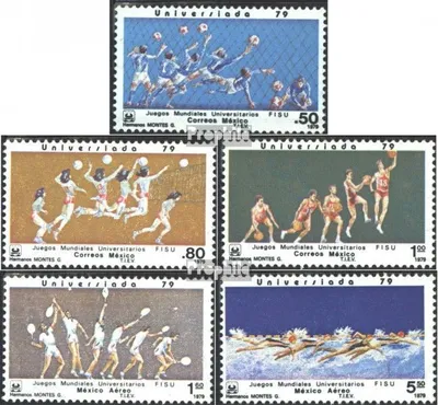 Produktbild von Briefmarken Mexiko 1979 Mi 1638-1642 (kompl.Ausg.) postfrisch Universiada 79, Mexiko