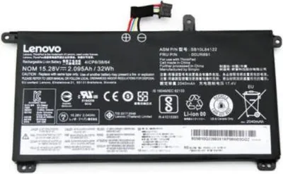 Imagen del producto de Batería Lenovo para portátil TP T570, modelo 00UR890