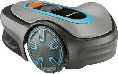 Image de Tondeuse robot Sileno Minimo 450 - Surface 450 m² - Contrôles connectés