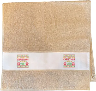 Produktbild von Huuraa Handtuch Ugly Christmas All I want is you 50x100cm Sand Baumwolle Handtuch Geschenkidee