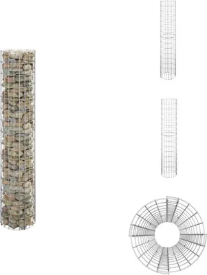 Produktbild von vidaXL Gabionen-Säule Rund Verzinkter Stahl Ø30x150 cm -  Zaunfelder