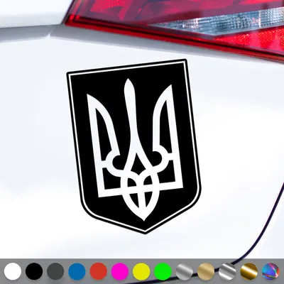 Produktbild von PantherPixel Ukraine Aufkleber Wappen Flagge Fahne Ukraini Sticker Auto Geschenkidee Farbe Schwarz