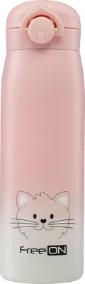 Image de FreeON Thermos en acier inoxydable 480 ml - rose