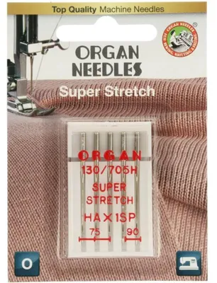 Nähmaschinennadeln 75/11, Kugelpunkt, Silber, 5 Stück