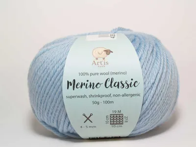 Produktbild von Merino Classic Art'is Yarn 100 % reine Superwash-Wolle (50 g/100 m) (3921 Hellblau)