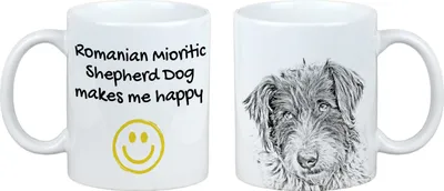 Image de Ciobănesc Românesc Mioritic, Mocano, Barac - Tasse avec chien, tasse joyeuse pour les amoureux des chiens, cadeau personnalisé de la marque Art-Dog