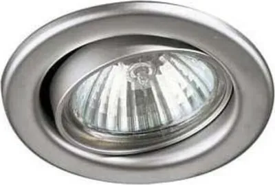 Produktbild von Brumberg 2034.05, Einbaustrahler, GX5.3, 1 Glühbirne(n), Halogen, Gold