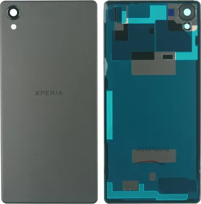 Produktbild von Gehäuse Rückseite für Sony Xperia X (F5121), Schwarz