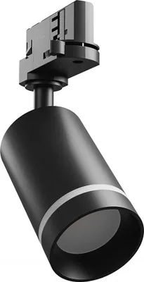Produktbild von Spectrum 3-Phasen Stromschiene Strahler Madara Alu Schwarz schwenkbar GU10 ohne Leuchtmittel