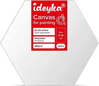 Immagine prodotto di Tela da pittura su telaio esagonale da 26 cm - Ideyka