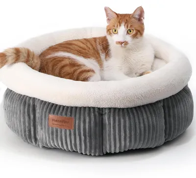 Image de Panier pour chat en peluche avec bords surélevés, idéal pour l'intérieur