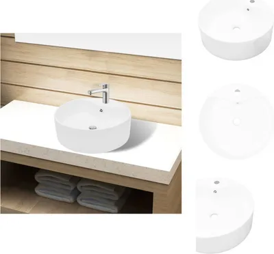 Zdjęcie produktu dla Umywalka ceramiczna otwór na baterię/otwór przelewowy biała okrągła - Umywalka łazienkowa
