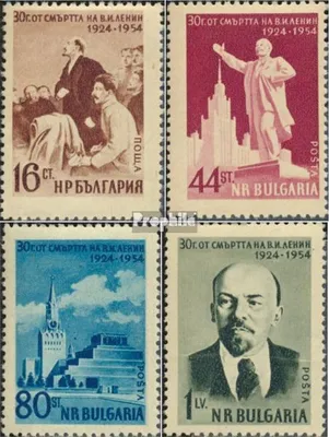 Produktbild von Briefmarken Bulgarien 1954 Mi 900-903 (kompl.Ausg.) postfrisch Todestag Lenins