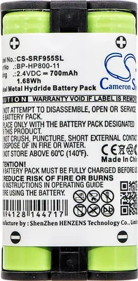 Image de TECHTEK Batterie compatible avec [Sony] MDR-RF995, MDR-RF995RK, WH-RF400 remplace BP-HP800-11