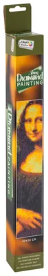 Image de Peinture au diamant Mona Lisa 40x50cm