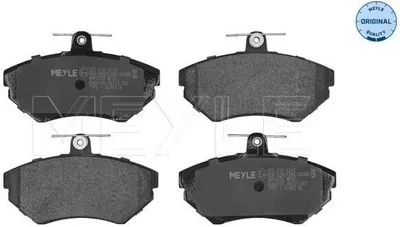 Image de Plaquettes De Frein Vw Avant A4/Passat 96
