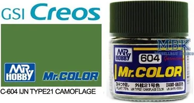 Obrázek produktu pro GUNZE GSC604 IJN Typ 21 Kamuflážní barva (10 ml)