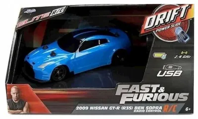 Produktbild von Jada Fast&Furious Nissan Gtr Ferngesteuertes Auto