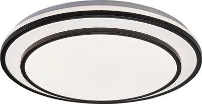 Image de Plafon LED 40W LUPITA 2130 Rabalux