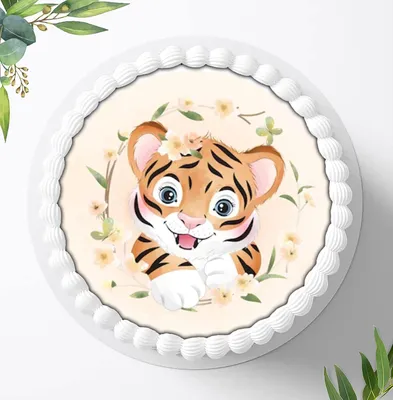Produktbild von Für die Geburtstags Torte ein Tortenaufleger, Zuckerbild mit dem Motiv: Safari, Essbares Foto für Torten, Fondant, Ø 20cm, 0283z
