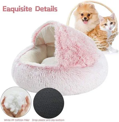 Productafbeelding van Rond Pluche Kattenbed met Kap, 60 cm, Grijs