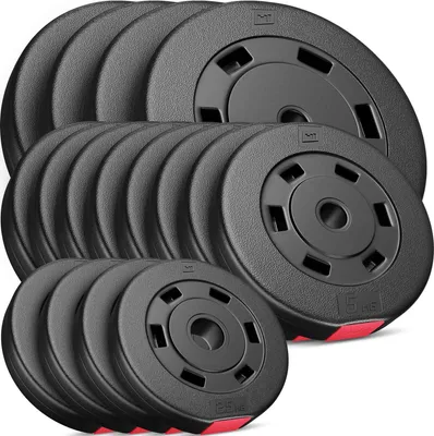 Obrázok produktu pre Hop-sport Sada cementových závaží 90kg - SET AAB