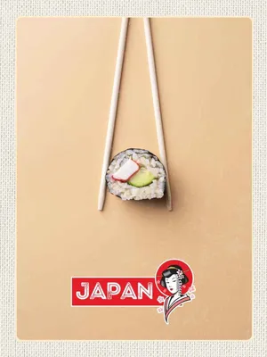 Produktbild von vianmo Holzschild 40x30 cm Japan Asien Sushi Fisch Gurke Stäbchen Bildmotiv Reisemotiv Essen Trinken