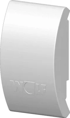 A white outdoor sensor with the brand name embossed on it.