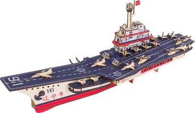 Zdjęcie produktu dla Drewniane puzzle 3D Woodcraft Lotniskowiec Liaoning