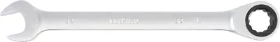 Immagine prodotto di BGS Chiave ad anello a cricchetto SW 32 mm - 6532