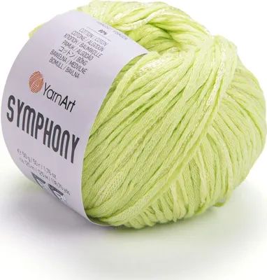Zdjęcie produktu dla Yarn Art Symphony 2121 Przędza dziewiarska