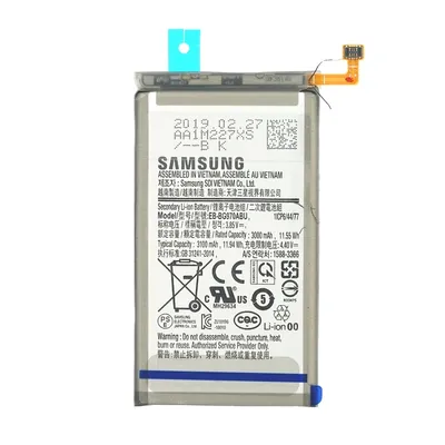 Produktbild von Original Samsung Galaxy S10e G970F Akku GH82-18825A 3100mAh Ersatzakku