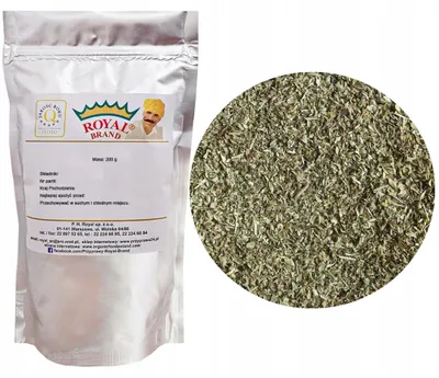 Obrázok produktu pre Talianske korenie 200 g Talianska zmes byliniek Prírodná kvalita