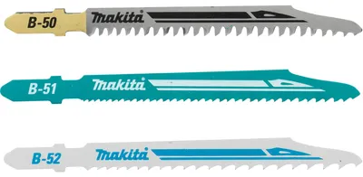 Immagine prodotto di Makita SELECTION PACK SUPER EXPRESS - Set di lame per sega - per legno, metallo - 3 pezzi - lunghezza: 75 mm