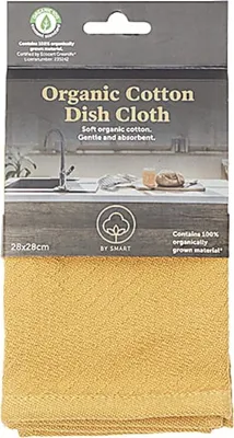 Produktbild von Rockshox Küchenschiff - 28x28 - Senf - Bio -Baumwolle