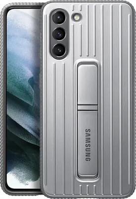 A silver Samsung phone case with a kickstand is shown against a light gray background.