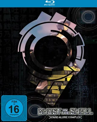 Produktbild von Ghost in the Shell SAC 1 - Box  [4 BRs]