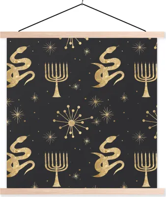 Produktbild von MuchoWow® Textilposter Muster - Mond - Gold 120x120 cm mit holzfarbenen Rahmen - Textil-Poster