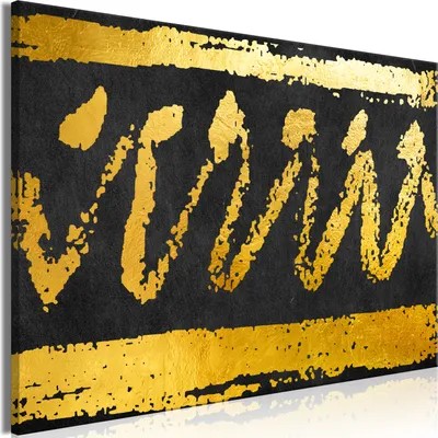 Produktbild von Italienischer Leinwand Leinwandbild - Gold Seal (1 Part) Wide 30x20 cm Abstrakt a-A-0906-b-a