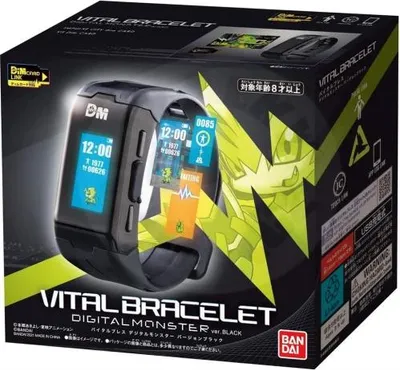Image de Digimon - Bracelet vital - Version noire