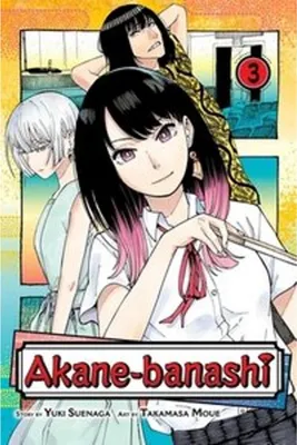 Image de Akane-banashi, Vol. 3