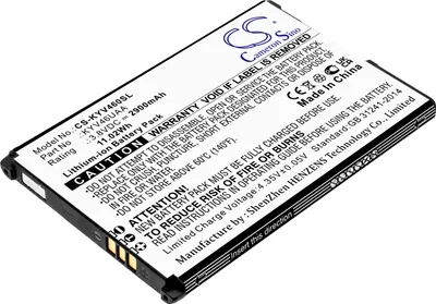 Produktbild von TECHTEK Akku Kompatibel mit [Kyocera] KYV46, Torque G04 Ersetzt KYV46UAA
