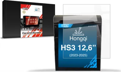 Immagine prodotto di Pellicola protettiva in Vetroceramica per display auto Hongqi HS3 da 12,6" (2023-2025), Grizz Protector