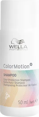 A white bottle of Wella ColorMotion+ shampoo with colorful abstract lines on the lower part of the label.