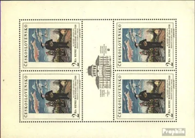 Produktbild von Briefmarken Tschechoslowakei 1967 Mi 1718 Kleinbogen (kompl.Ausg.) postfrisch Briefmarkenausstellung