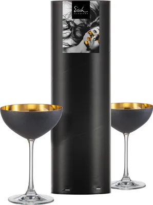 Immagine prodotto di EISCH 2 Dessertschalen 551/8 in Geschenkröhre COSMO GOLD 70555181/ 180256