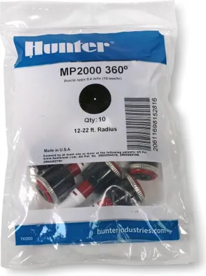 Produktbild von Hunter | Rotationsdüse MP2000 – Rot – 360° – Wasserersparnis – Gleichmäßige Bewässerung