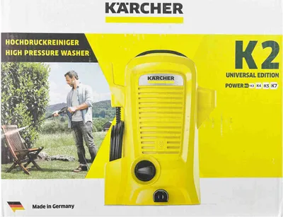 Obrázek produktu pro Kärcher K 2 Universal Edition, Kompaktní, Elektrický, 3 m, Vysokotlaký, Žlutá, 360 l/h