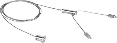 Produktbild von LEDVANCE 4058075133327, Silber, 1610 mm